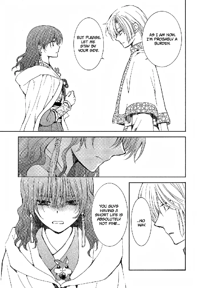 Yona of the Dawn Chapter 247 image 20_optimized